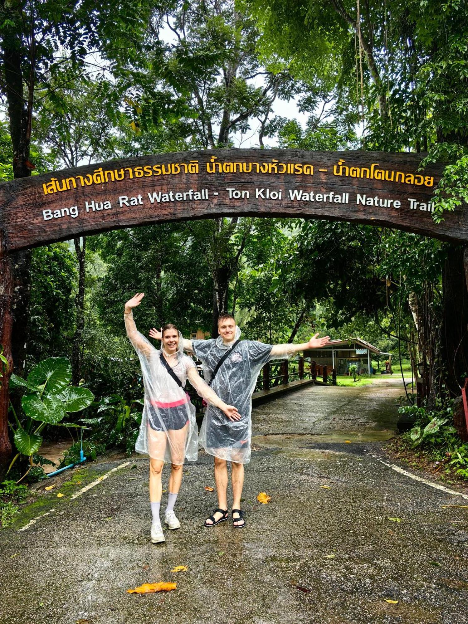 Khaosok Happy House Bed and Breakfast Khao Sok National Park Εξωτερικό φωτογραφία